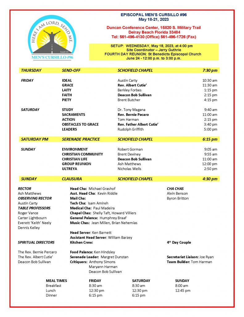 EMC 96 Schedule
